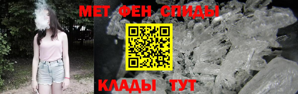 Сухой Лог  АМФ 97%  Вход с VPN 