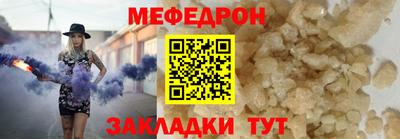 кокаин VHQ Волгодонск