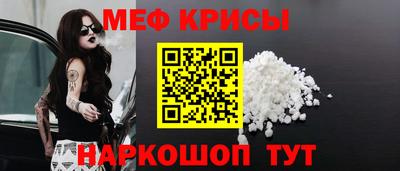 кокаин VHQ Волгодонск