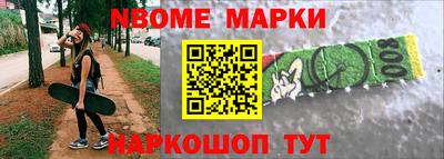 кокс Волжский