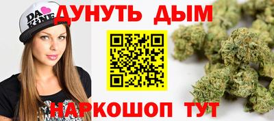 кокс Волжский