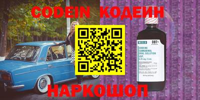 кокс Волжский