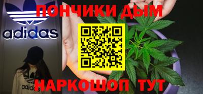 кокаин VHQ Волгодонск