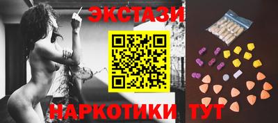 кокс Волжский