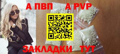 кокаин VHQ Волгодонск