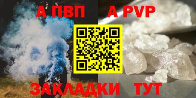 кокс Волжский