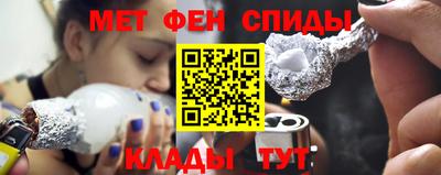 кокс Волжский