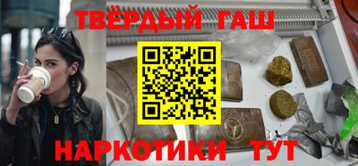 кокс Волжский