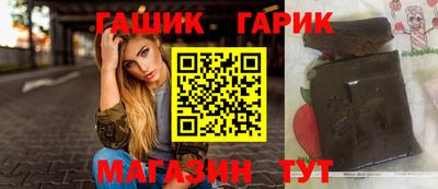 кокс Волжский