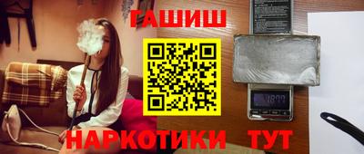 кокс Волжский