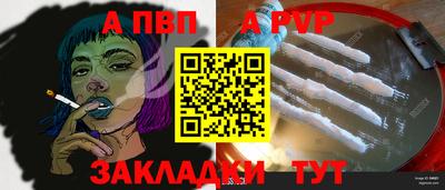 кокс Волжский