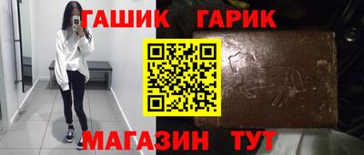 кокс Волжский