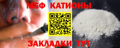 кокс Волжский