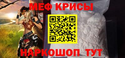 кокаин VHQ Волгодонск