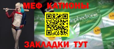 кокаин VHQ Волгодонск
