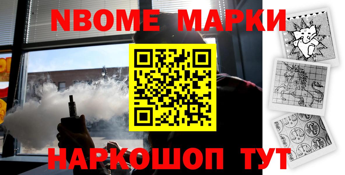 Сухой Лог  LSD-25 экстази ecstasy  LSD-25 экстази  ЛСД экстази ecstasy  Вход с VPN 